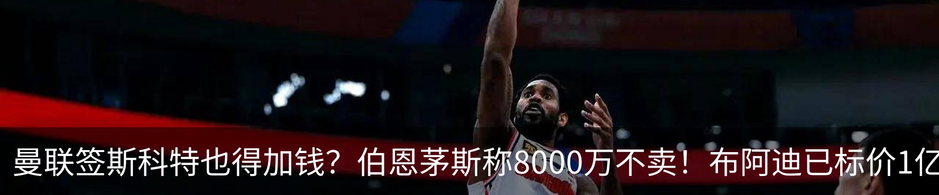 热点资讯