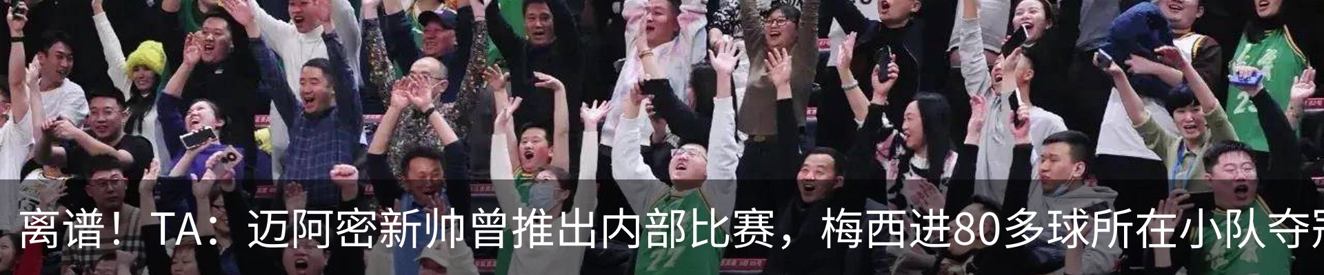 热点资讯